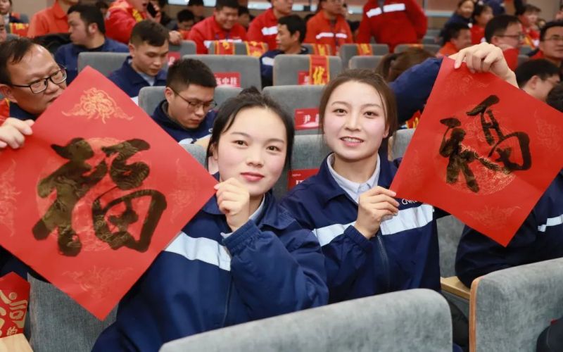 聚鑫汇