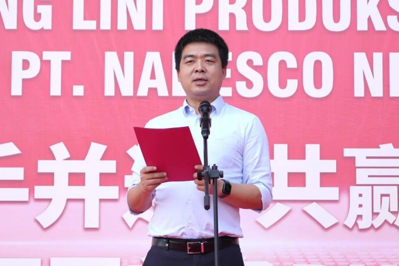 聚鑫汇