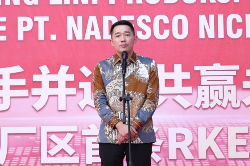 聚鑫汇