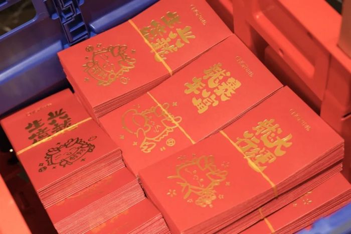 聚鑫汇