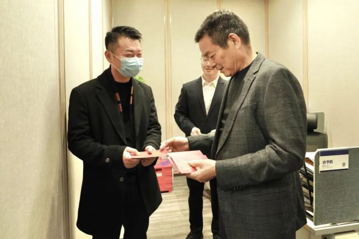 聚鑫汇