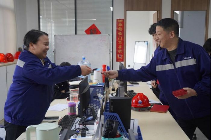 聚鑫汇