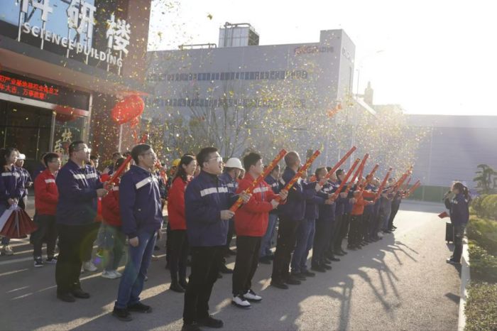 聚鑫汇