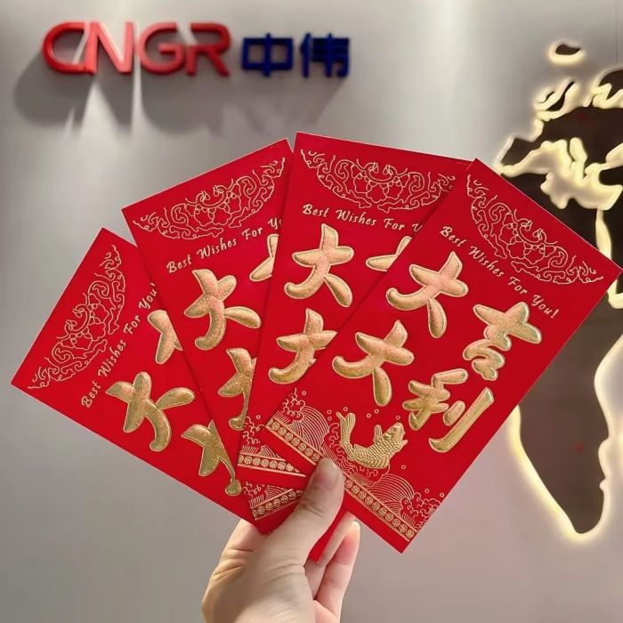 聚鑫汇