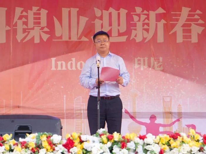 聚鑫汇