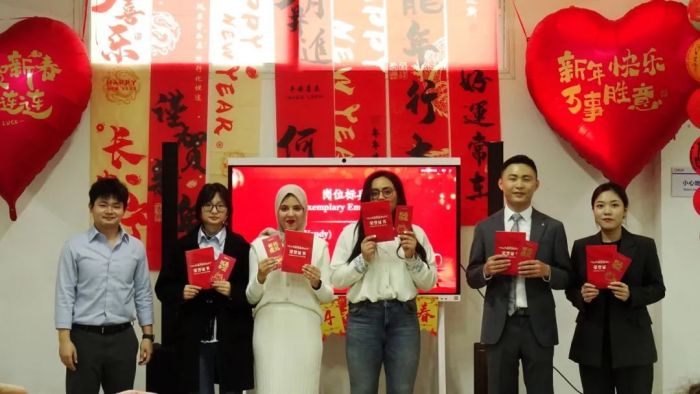 聚鑫汇