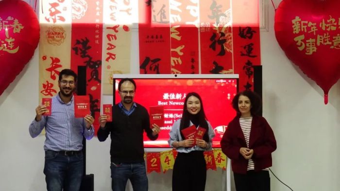 聚鑫汇