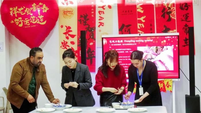 聚鑫汇