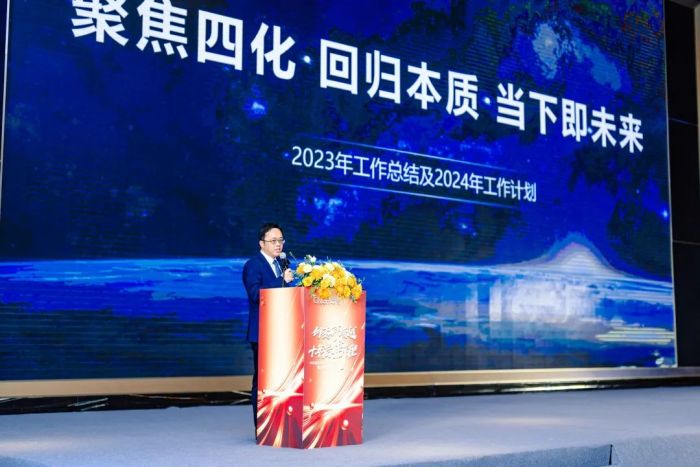 聚鑫汇