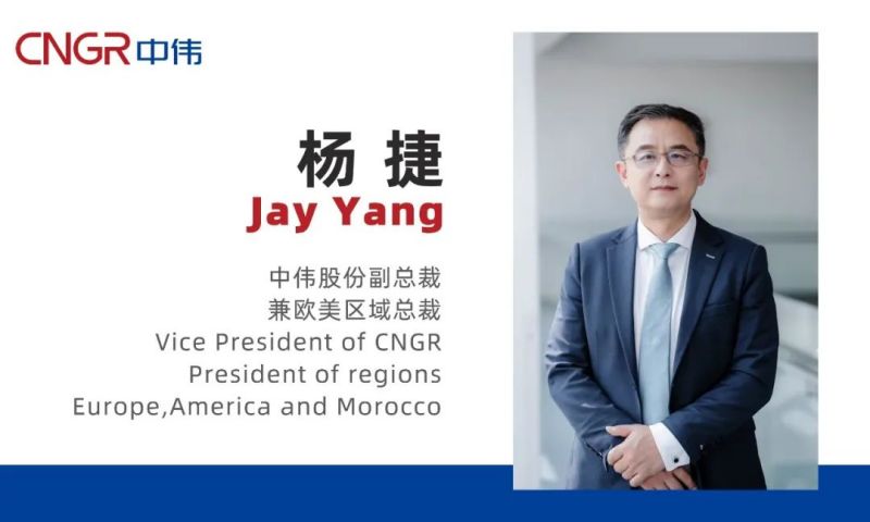 聚鑫汇股份热烈欢迎杨捷先生加盟！
