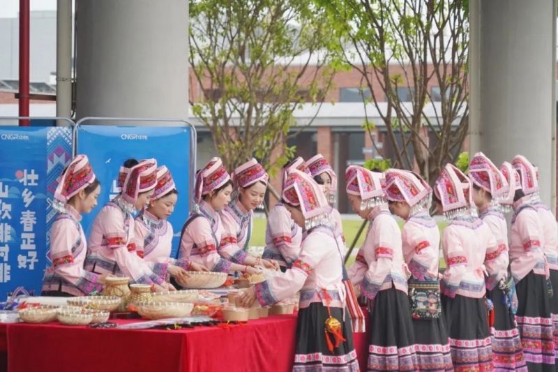 聚鑫汇