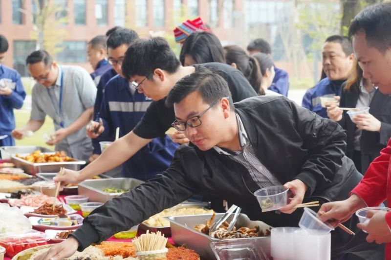 聚鑫汇