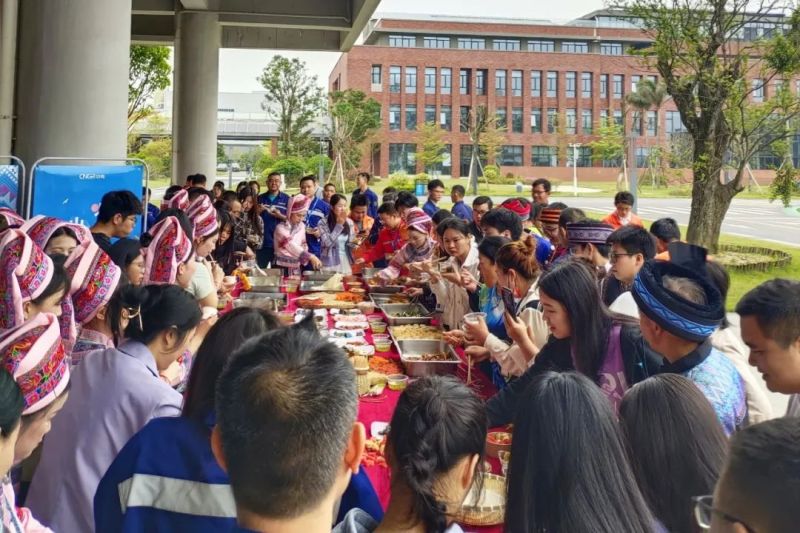 聚鑫汇