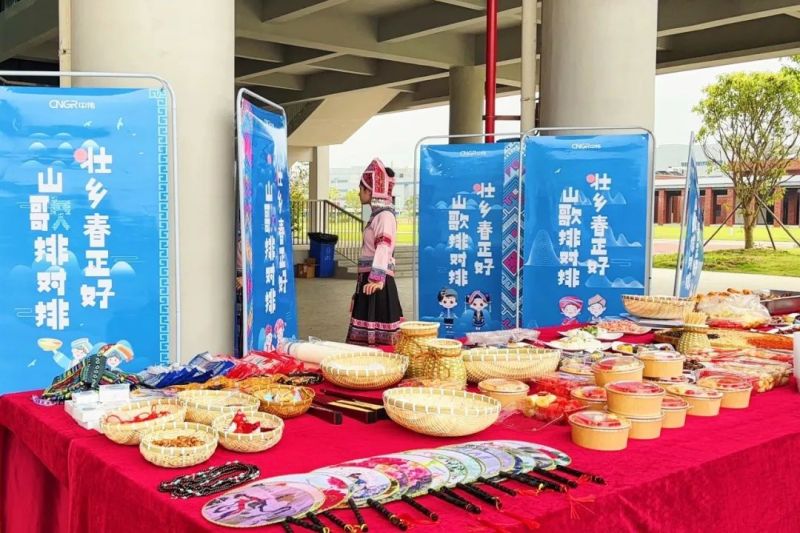 聚鑫汇