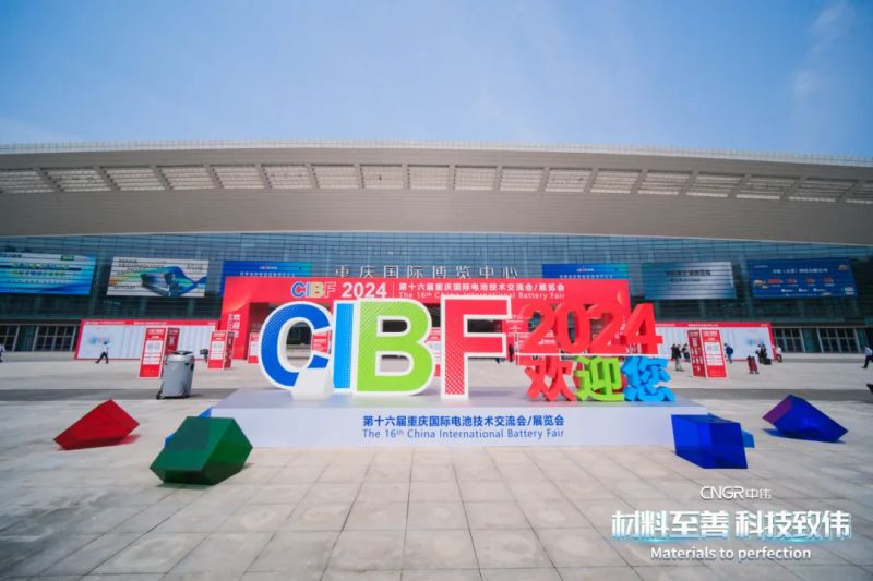 聚鑫汇
