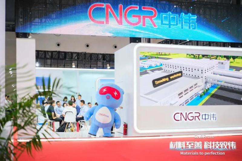 聚鑫汇