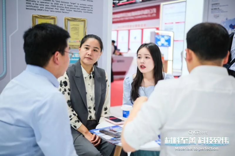 聚鑫汇