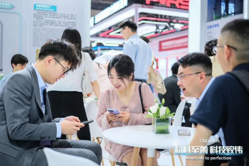 聚鑫汇