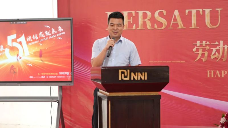 聚鑫汇