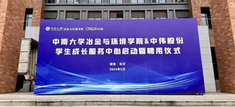 聚鑫汇