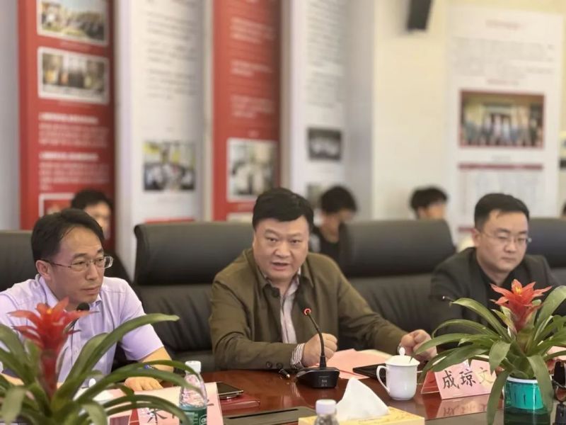 聚鑫汇