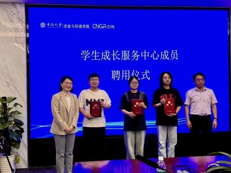 聚鑫汇