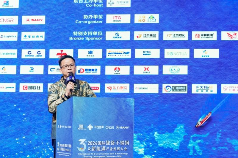 聚鑫汇