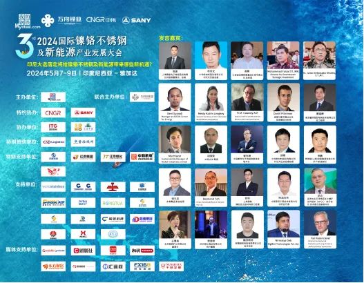 聚鑫汇