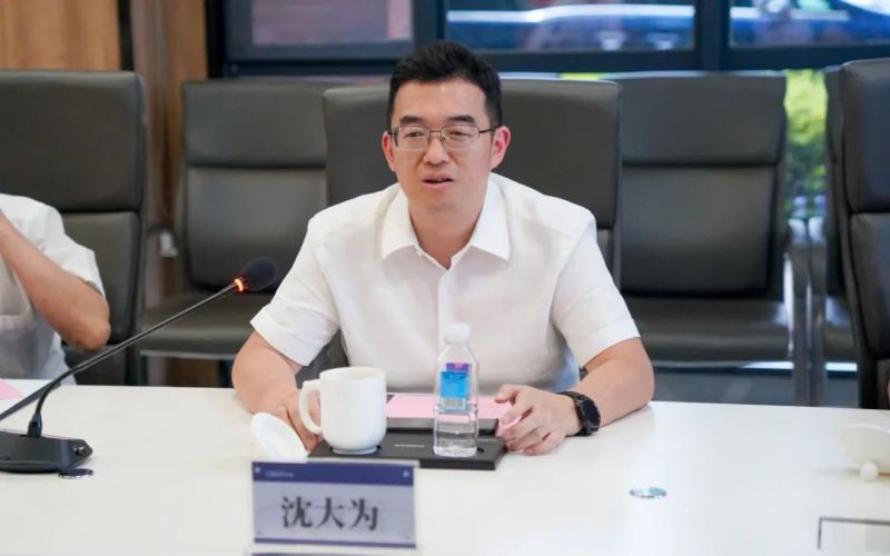 聚鑫汇