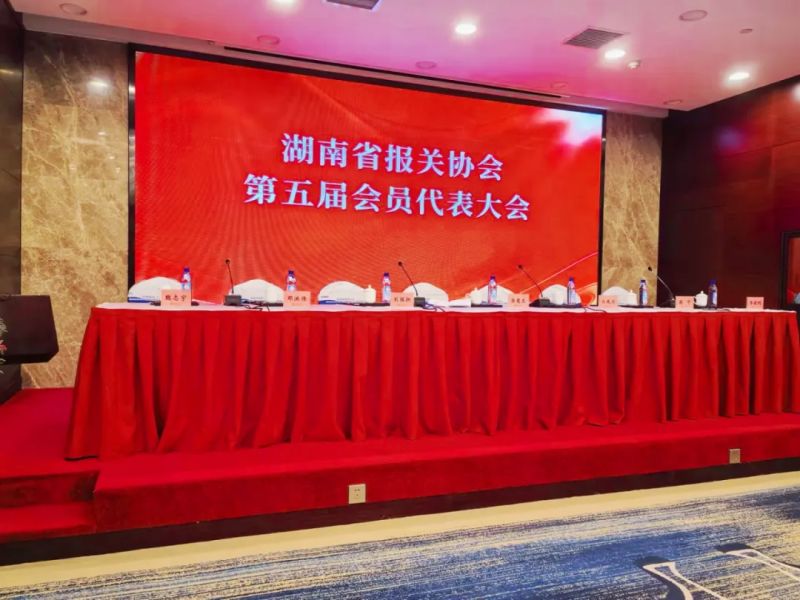聚鑫汇