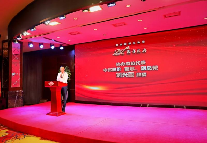 聚鑫汇