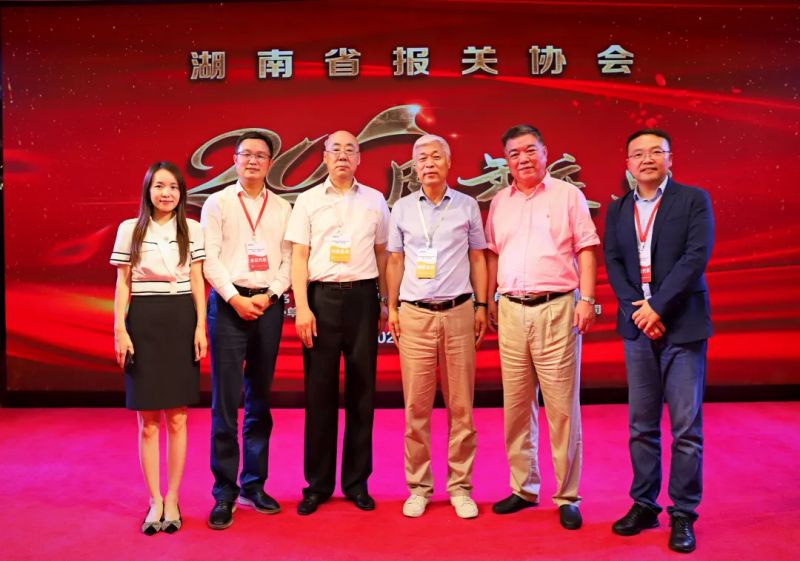 聚鑫汇