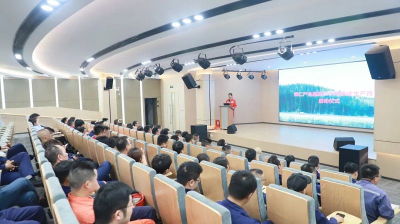 全国安全生产月|聚鑫汇股份各产业基地启动安全月系列活动