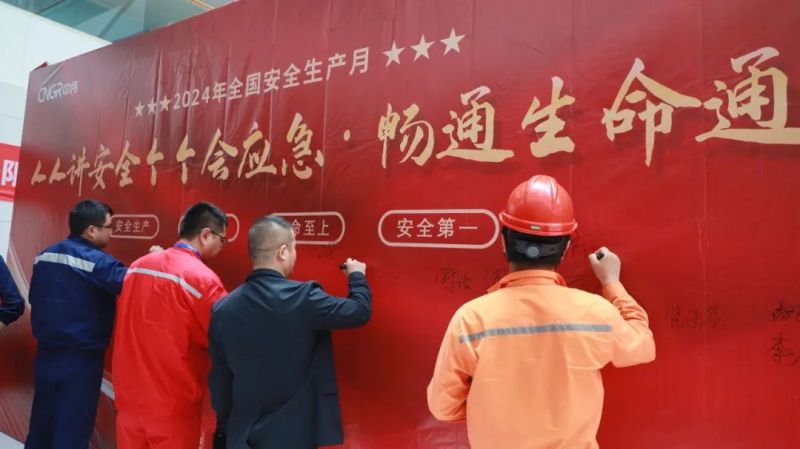 聚鑫汇