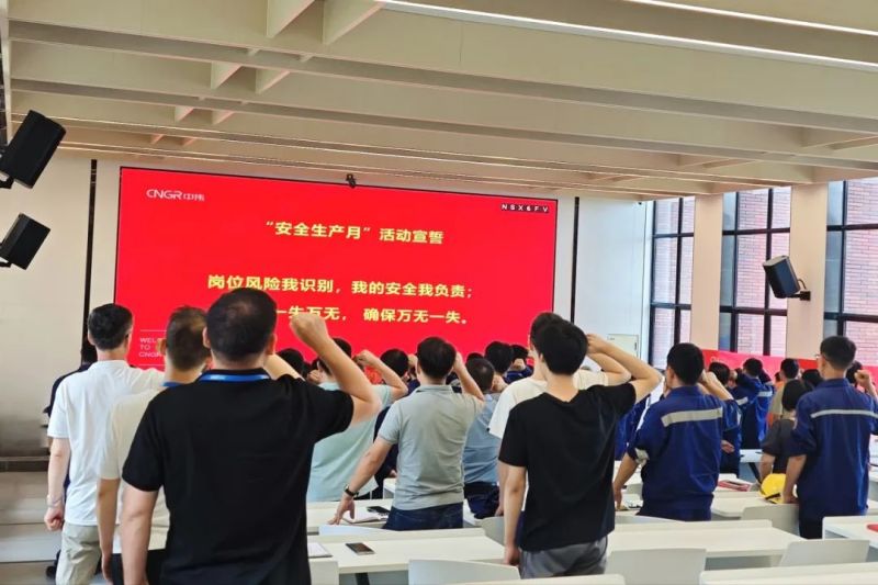 聚鑫汇