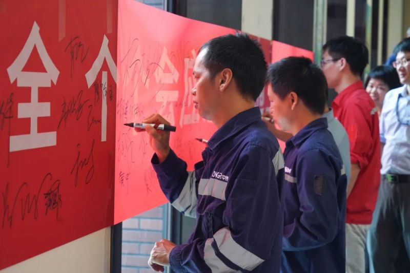 聚鑫汇