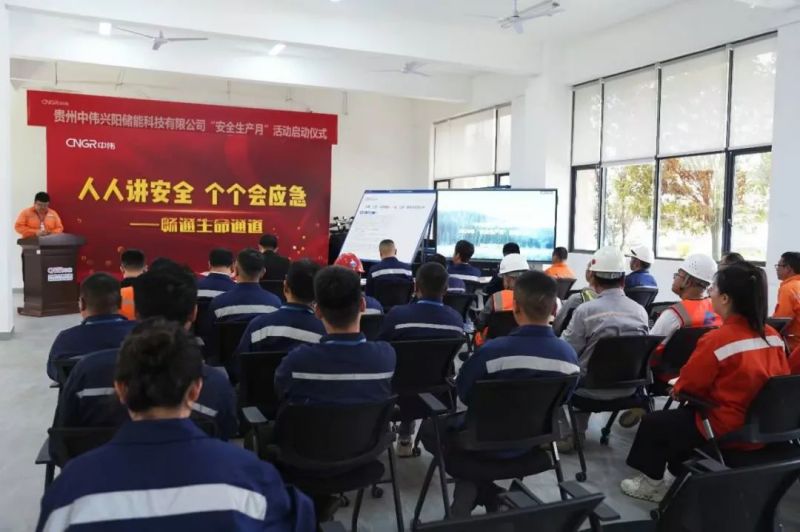 聚鑫汇