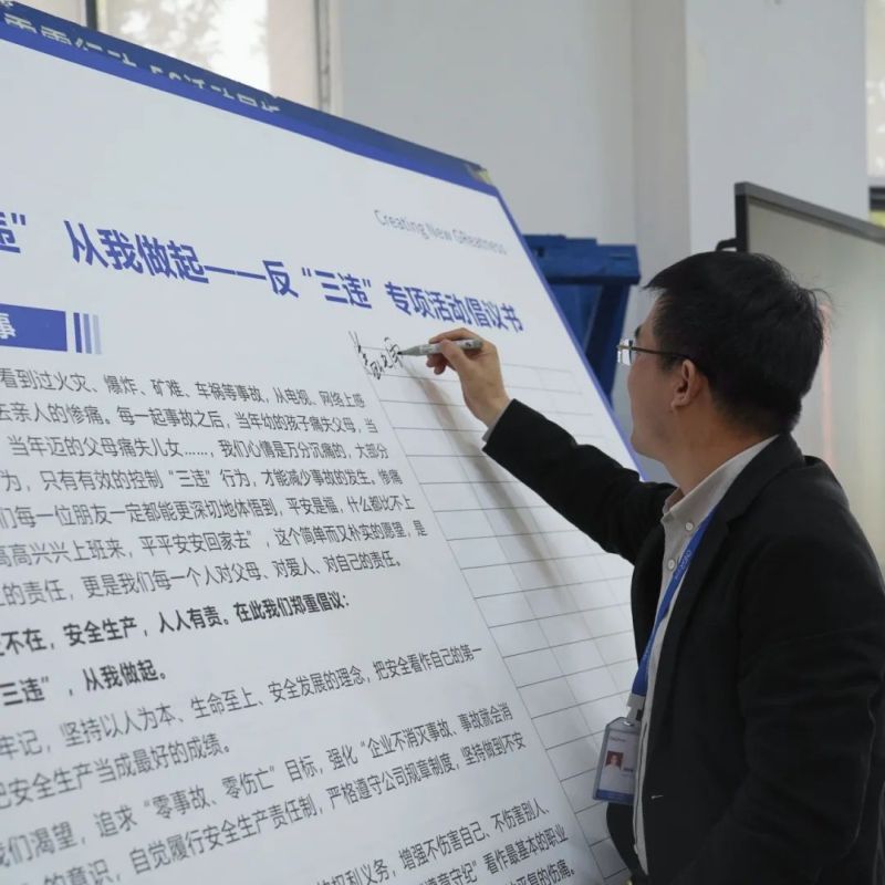 聚鑫汇