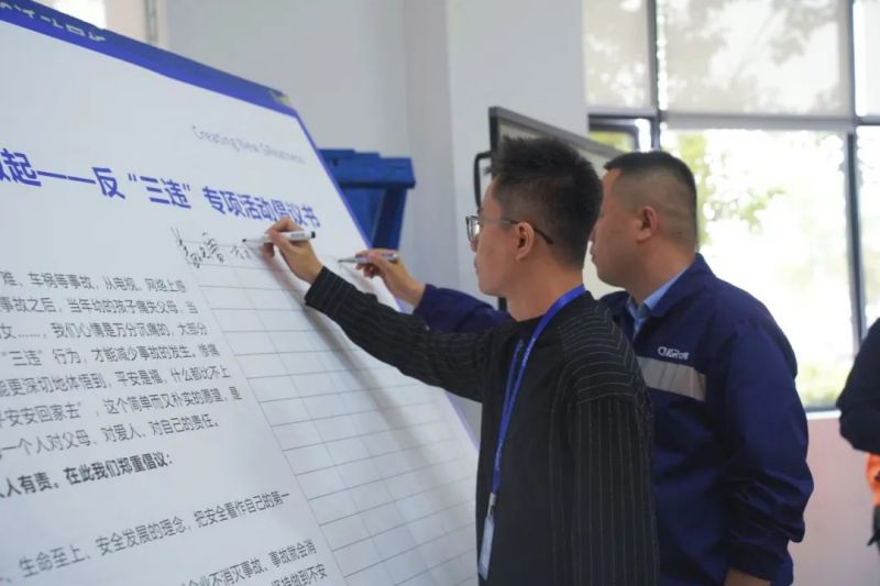 聚鑫汇