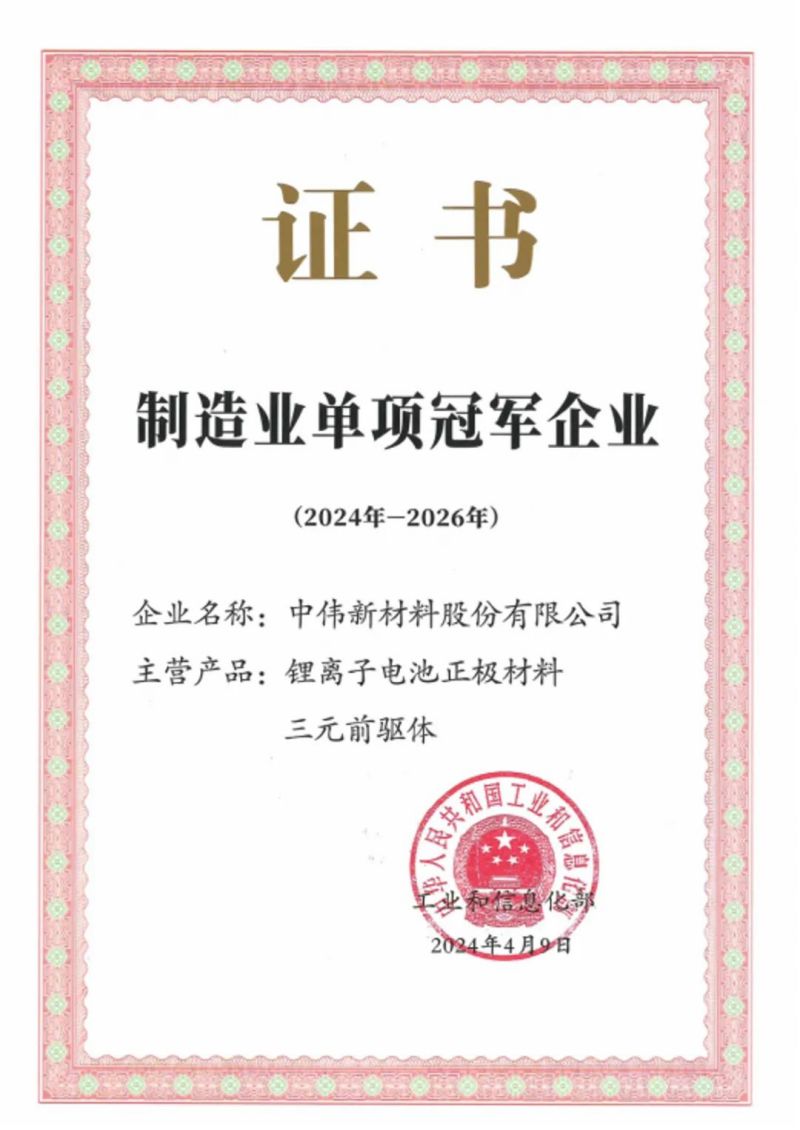 聚鑫汇