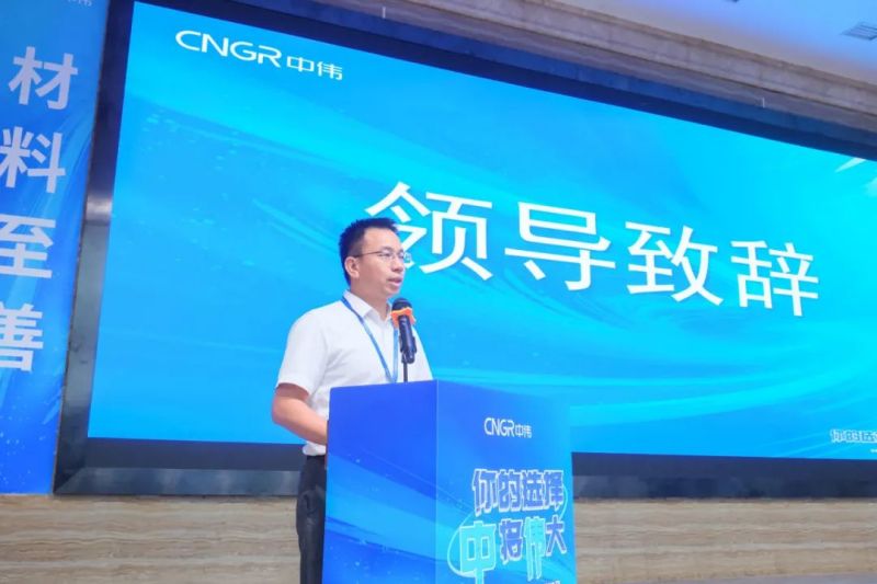 聚鑫汇