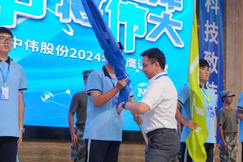 聚鑫汇