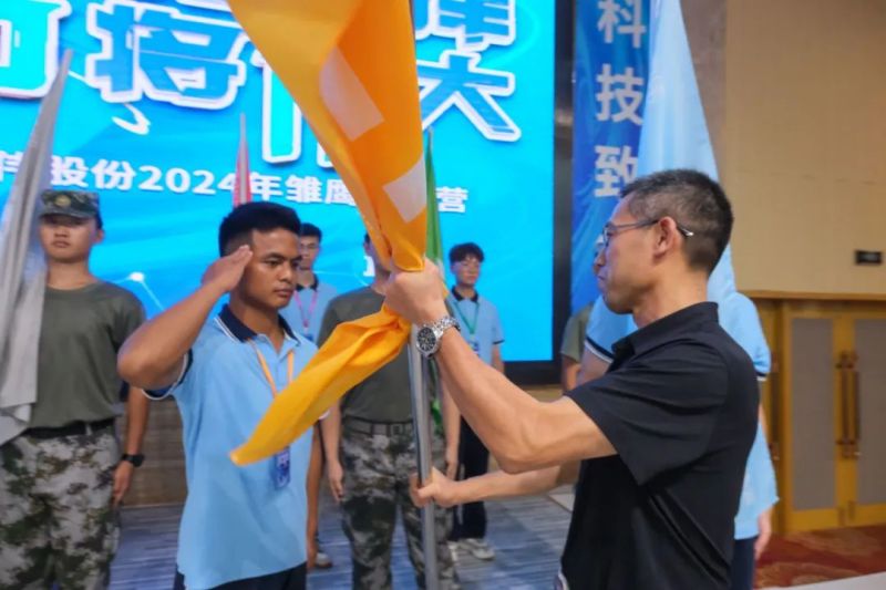 聚鑫汇