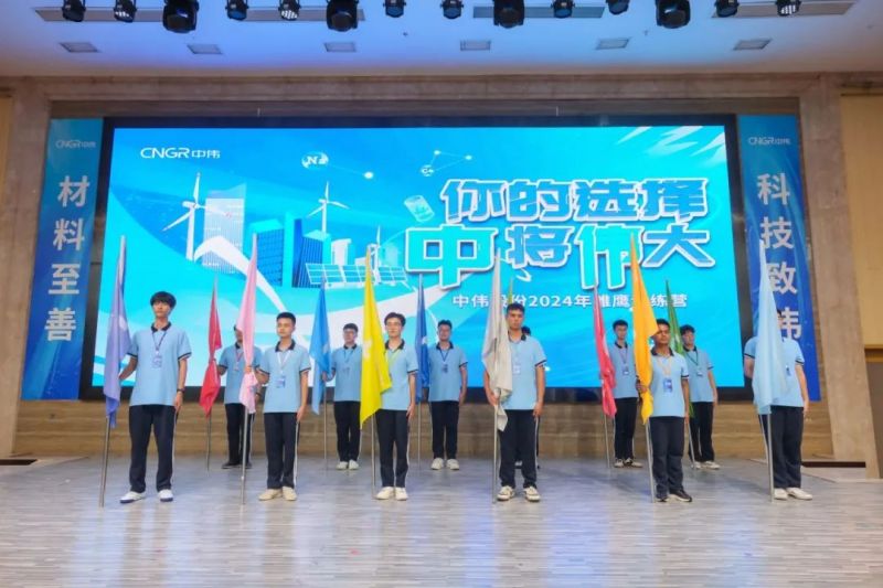 聚鑫汇