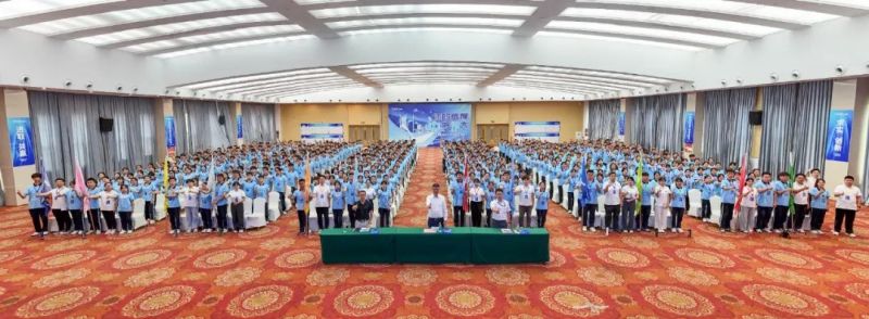 聚鑫汇