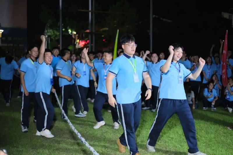 聚鑫汇