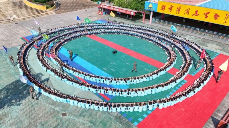 聚鑫汇
