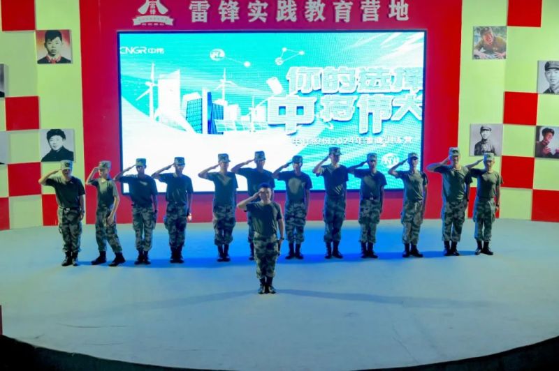 聚鑫汇