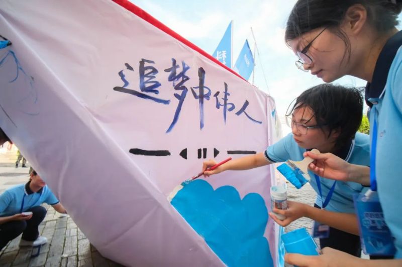 聚鑫汇