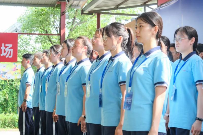 聚鑫汇